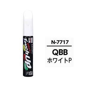 �\�t�g99�bsoft99 17717�@99�H�[�@��C�y�C���g�@�^�b�`�A�b�v�y���@N7717�@NISSAN�i�j�b�T���j�@QBB�@�z���C�gP�@�����ԓh���̕�C�p�@���e�ʁF12ml 17717