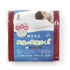 MOGU｜モグ 【まくらカバー】家族の健康まくら替カバー レッド