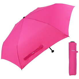 ウォーターフロント｜Waterfront 折りたたみ傘 New極軽カーボン マゼンダ U350-0283MG1-B4 [晴雨兼用傘 /50cm]