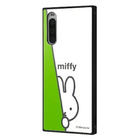 イングレム｜Ingrem Xperia 10 IV / 『ミッフィー』/耐衝撃ハイブリッドケース KAKU / かくれんぼ イングレム IQ-BXP10M4K3TB/MFA2