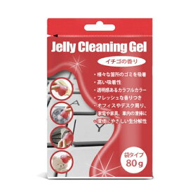 日本トラストテクノロジー｜JTT クリーニングジェル 袋タイプ（80g） レッド JTCLEGLB-RD