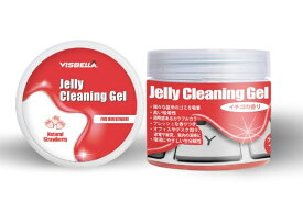 日本トラストテクノロジー｜JTT クリーニングジェル ケースタイプ（160g） レッド JTCLEGLC-RD