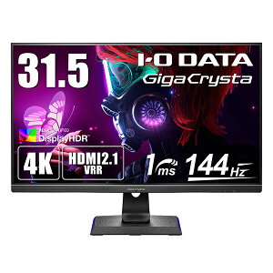 yGg[ōőSz|CgҌb9/11z I-O DATAbACEI[Ef[^ LCD-GCU321HXAB Q[~Oj^[ GigaCrysta ubN [31.5^ /4K(3840×2160j /Ch /144Hz]
