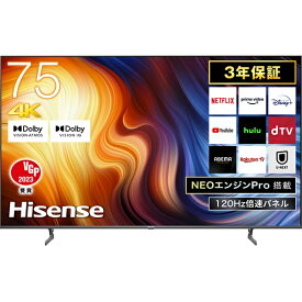 ハイセンス｜Hisense 4K液晶テレビ ULED TV 75U7H [75V型 /Bluetooth対応 /4K対応 /BS・CS 4Kチューナー内蔵 /YouTube対応]