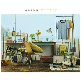 アミューズソフトエンタテインメント｜AMUSE Saucy Dog/ サニーボトル【CD】 【代金引換配送不可】