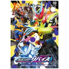 東映ビデオ｜Toei video 仮面ライダーリバイス VOL．9【DVD】 【代金引換配送不可】