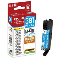 楽天市場】jit bci-381 380の通販