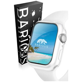 BARIOUS｜べアリアス BARIGUARD3 for Apple Watch 44mm 耐水 PCケース ホワイト 0115-44MM-WHITE