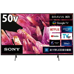 yۏ؁uȐvvz SONYb\j[ ter BRAVIA(urA) XRJ-50X90K [50V^ /BluetoothΉ /4KΉ /BSECS 4K`[i[ /YouTubeΉ]