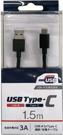 オズマ｜OSMA 【USB-IF正規認証品】1.5m［Type-C ⇔ USB-A］USB2.0/3A対応USBケーブル 充電・転送　ブラック　 UD-3CS150K ブラック UD-3CS150K [約1.5m /Quick Charge対応]