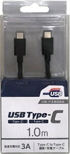 IY}bOSMA PDΉyUSB-IFKFؕizType-CType-CʐME[dUSBP[u USB2.0 3A/60WΉ 1.0m ubN CD-3CS100K [USB Power DeliveryΉ]