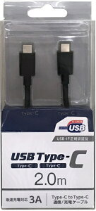 IY}bOSMA PDΉyUSB-IFKFؕizType-CType-CʐME[dUSBP[u USB2.0 3A/60WΉ 2.0m ubN CD-3CS200K [USB Power DeliveryΉ]