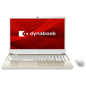 dynabookb_CiubN m[gp\R T6 TeS[h P2T6VBEG [15.6^ /Windows11 Home /intel Core i7 /F8GB /SSDF512GB /Office Home and Business /2022Năf]