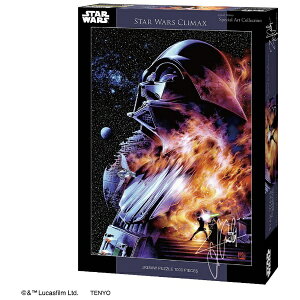 スター・ウォーズ ジグソーパズルの人気商品・通販・価格比較 - 価格.com