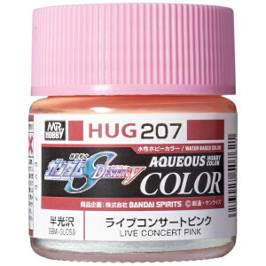 GSINIXbGSI Creos CuRT[gsN