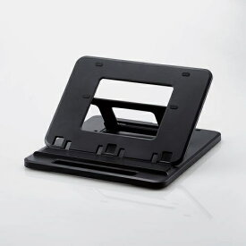 ELECOM｜エレコム ノートパソコン / タブレットPCスタンド [〜13.3インチ 厚み〜33mm / 9.7〜12.9インチ] ドローイング・タイピング向け 7段階角度調節 ブラック TB-DSDRAWLBK