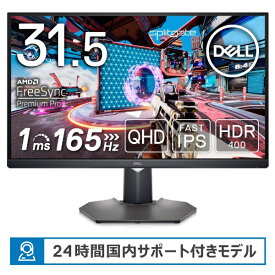 DELL｜デル USB-C接続 ゲーミングモニター Gシリーズ ブラック G3223D-R [31.5型 /WQHD(2560×1440） /ワイド]