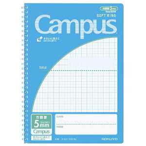 KOKUYO�b�R�N�� Campus(�L�����p�X) �\�t�g�����O�m�[�g(�p�r��) �u���[ S211S10-5B [�Z�~B5�EB5 /5mm /����r��]