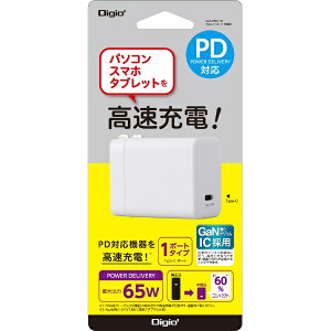 iJoVbNakabayashi Gan 65W PD[dΉ USBType-C 1|[g[d zCg [1|[g /USB Power DeliveryΉ /GaN(KE) ̗p]