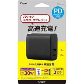 ナカバヤシ｜Nakabayashi 30W PD充電対応 USBType-C 1ポート/USB-A 1ポート充電器 [2ポート /USB Power Delivery対応]