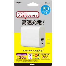 ナカバヤシ｜Nakabayashi 30W PD充電対応 USBType-C 1ポート/USB-A 1ポート充電器 [2ポート /USB Power Delivery対応]