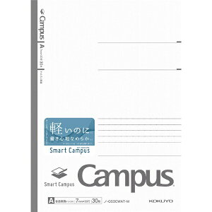 KOKUYObRN Smart Campus(X}[gLpX) m[g O[ GS3CWAT-M [Z~B5EB5 /7mm(Ar) /hbgr]