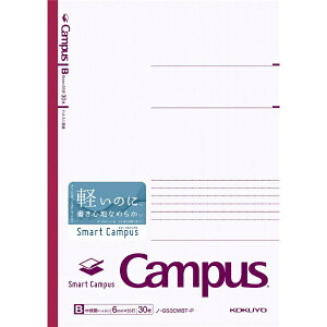 KOKUYObRN Smart Campus(X}[gLpX) m[g sN GS3CWBT-P [Z~B5EB5 /6mm(Br) /hbgr]