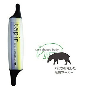 �G�|�b�N�P�~�J���bEPOCH Chemical [�����}�[�J�[] �e�C�p�[ �c�C���^�C�v�u���}�[�J�[ 492-160 �C�G���[�^�p�[�v��