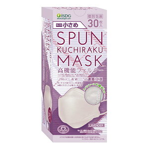 HhbgRbISDG SPUN KUCHIRAKUMASK ߃TCY x_[ 30 x_[