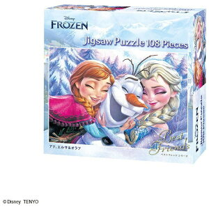 e[bTenyo WO\[pY D-108-030 AiAGTItiAiƐ̏j