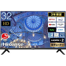 【2022年7月下旬】 ハイセンス｜Hisense 液晶テレビ 32A40H [32V型 /ハイビジョン /YouTube対応]