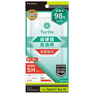 �g���j�e�B�bTrinity Xperia Ace III [Turtle] �n�C�u���b�h�P�[�X �N���A TR-XP226-TT-CL