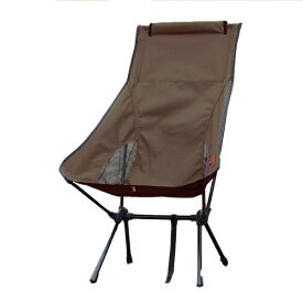 S’more｜スモア Alumi High-back Chair アルミ ハイバック チェア(約56×65×85cm/チョコレート) SMOFT002HBCaFbrw