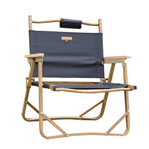 SfmorebXA Alumi Folding Armchair A~ tH[fBO A[`FA(54×54×61cm/ubN) SMOFT002FACaFblk