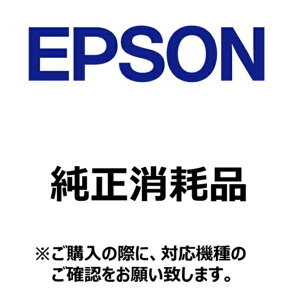 EPSONbGv\ kxv^[plʎAx[ [83mmx50m /10] C34SA011