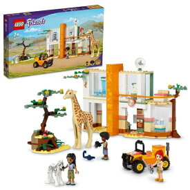 レゴジャパン｜LEGO 41717　ミアの野生動物レスキュー【処分品の為、外装不良による返品・交換不可】