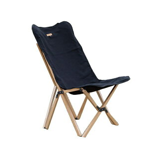 yGg[ōőSz|CgҌb11/27z SfmorebXA Woodi Pack Chair EbfB pbN `FA(53×58×81cm/ubN) SMORSPC001AFBLK