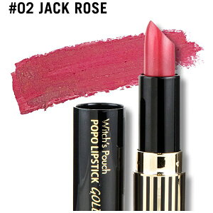 AX[GC`bAsleeh Witchfs PouchiEBb`Y|[`j||bvXeBbN S[h 3.3g G02 WbN[Y WPLG-G02