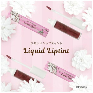 AX[GC`bAsleeh Witchfs PouchiEBb`Y|[`jV}Et[W LbhbveBg VF[ [ CFLTCR