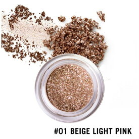 アスリーエイチ｜Asleeh Witch’s Pouch（ウィッチズポーチ）プリズムカラーピグメント 1.8g ベージュ×ライトピンク WPPCP-01