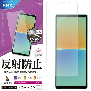 X^oiibRastaBanana Xperia 10 IV(SO-52C/SOG07) ˖h~tB T3404XP104