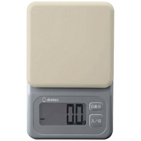 ドリテック｜dretec 大画面デジタルスケール［最大表示2.0kg/表示単位0.1g］ ブロート ダークグレー KS-726DG