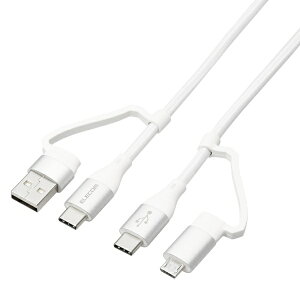 ELECOM�b�G���R�� 4in1 USB�P�[�u��/USB-A+USB-C/Micro-B+USB-C/USB Power Delivery�Ή�/1.0m �z���C�g MPA-AMBCC10WH