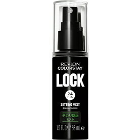 レブロン｜REVLON カラーステイ ロック セッティング ミスト