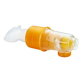 Ultrabreathe｜ウルトラブレス ブレスホーム(アスリート用)呼吸筋トレーナー AL0021