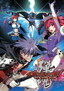 MAGESDb[WX obg\E _u\EpbNySwitchz yzsz