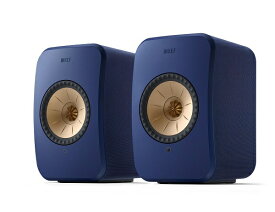 KEF｜ケーイーエフ WiFiスピーカー ペア コバルトブルー LSXIICOBALTBLUEJP [ハイレゾ対応 /Bluetooth対応 /Wi-Fi対応]【rb_audio_cpn】