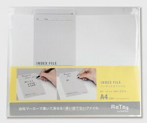 RXebNbCosmotec ReTag by wemo CfbNXt@C A4 zCg RT-IF