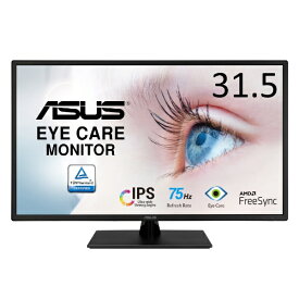 ASUS｜エイスース PCモニター Eye Care ブラック VA329HE [31.5型 /フルHD(1920×1080) /ワイド]