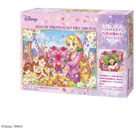 テンヨー｜Tenyo ジグソーパズル　D-200-906　フラワー　モーメント（塔の上のラプンツェル）